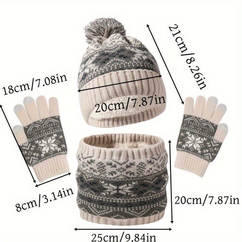 1-Piece Autumn & Winter Children's Warm Set – Cute Snowflake Knitted Hat, Scarf & Gloves for Baby