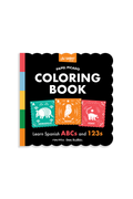 Papel Picado Spanish Coloring Book