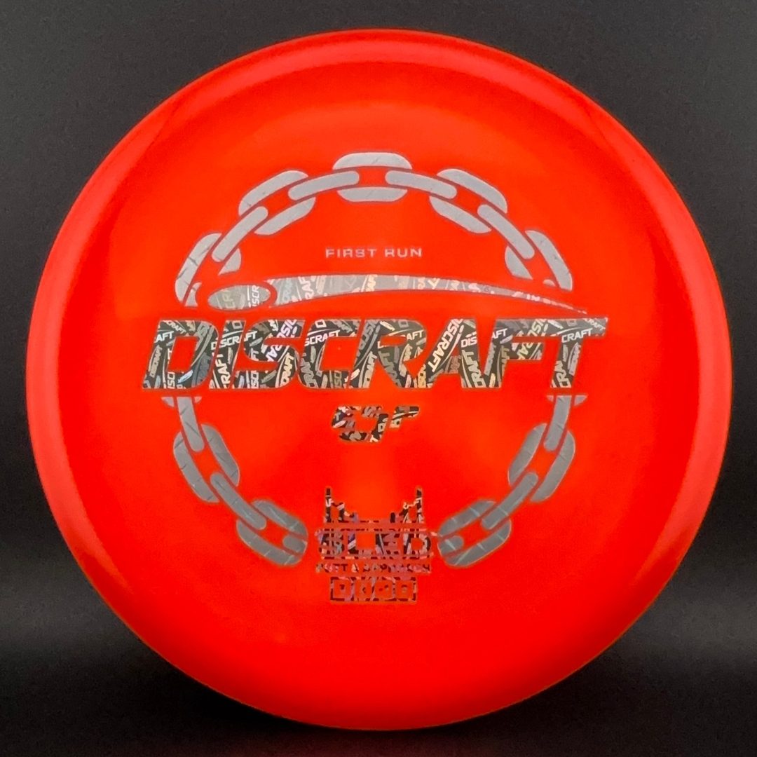Swirl ESP Sled - First Run