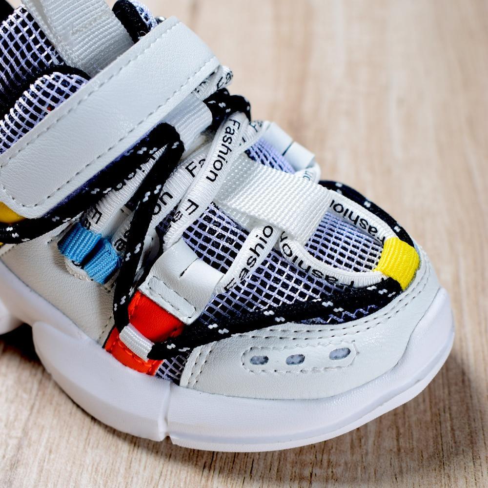 Children's Mesh Hook-and-Loop Sneakers