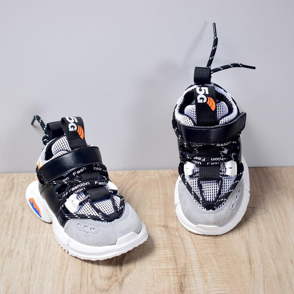 Children's Mesh Hook-and-Loop Sneakers