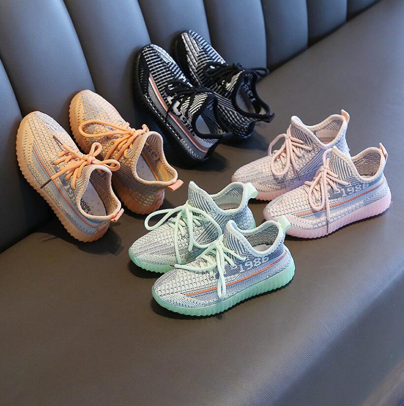 Children's Mesh Lace-Up Sneakers