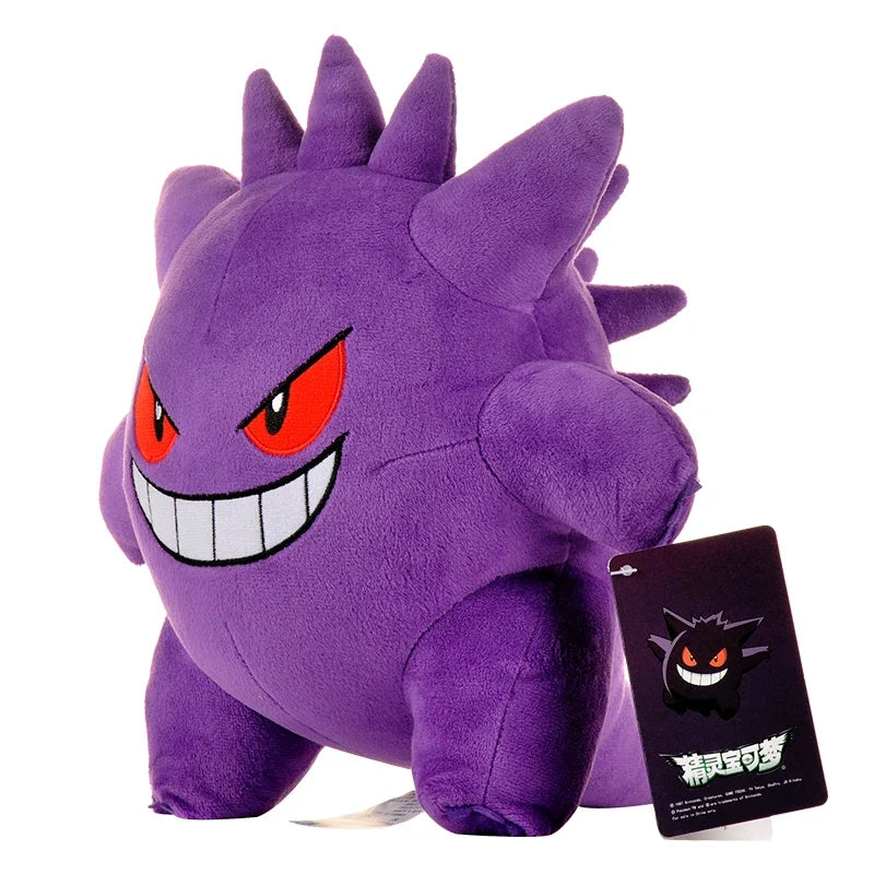 stuffed Purple Devil