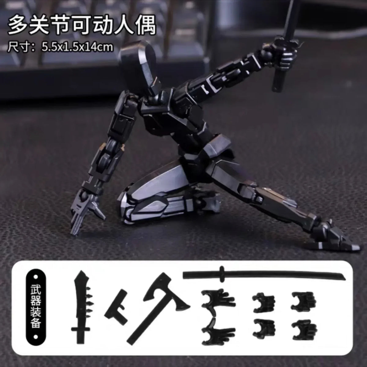 T13 Multi-Joint Robot Action Figure with Dog – 14cm Poseable Model