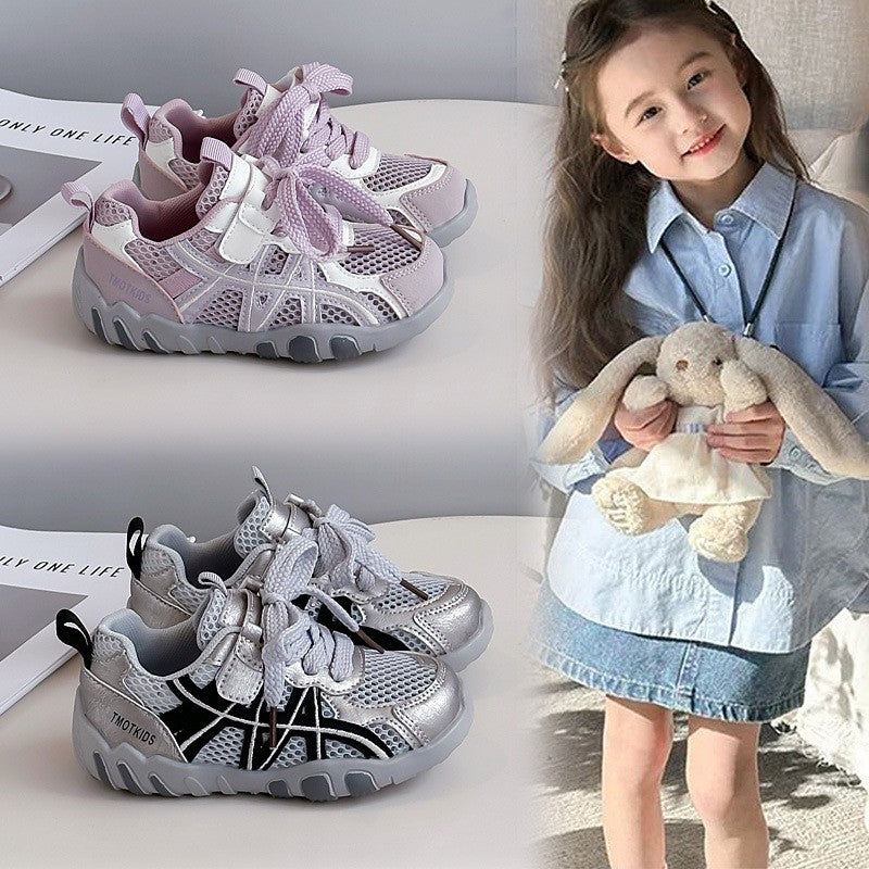 Children's Microfiber Trainers