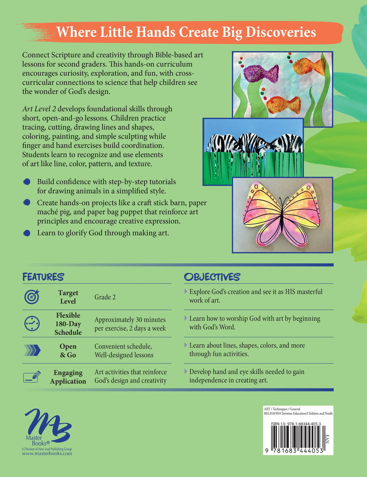Art Level 2 | Grade 2