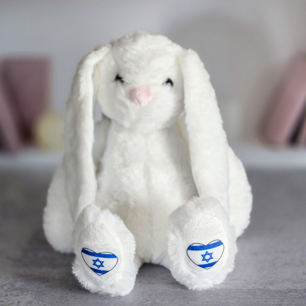 Personalized Am Yisrael Chai Plush Bunny Rabbit