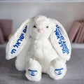 Personalized Am Yisrael Chai Plush Bunny Rabbit